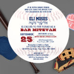 Inbjudan till Baseball Round Hebrew Namn Pub Mitzv<br><div class="desc">Dessa inbjudningar till chicen av avslappnader är perfekt för vilken sportig Pub Mitzvah-firande som helst. Varje textrad är fullt anpassade att säga precis vad ni vill! Lägg till hebreiska Namn eller klippa ut och klistra in i mallen fält. Hitta produkter för samordning i Pub Mitzvah Sports Collection.</div>