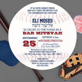 Inbjudan till Baseball Round Hebrew Namn Pub Mitzv