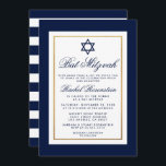 Inbjudan till bat mitzvah blå och vit Rand Guld<br><div class="desc">Bat mitzvah blått och Guld-inbjudningskort - bakåtstruken</div>