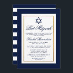 Inbjudan till bat mitzvah blå och vit Rand Guld<br><div class="desc">Bat mitzvah blått och Guld-inbjudningskort - bakåtstruken</div>