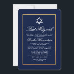 Inbjudan till bat mitzvah blått och Guld<br><div class="desc">Bat mitzvah blått och Guld-inbjudningskort</div>