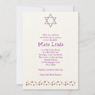 Inbjudan till Bat Mitzvah Blomma Davidsstjärna Tan