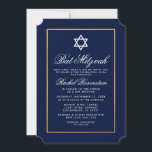 Inbjudan till bat mitzvah Elegant Blue and Guld<br><div class="desc">Bat mitzvah blått och Guld-inbjudningskort - Biljett Stil</div>