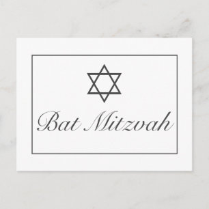 Inbjudan till Bat mitzvah OSA i pub