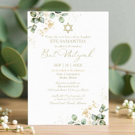 Inbjudan till bat mitzvah vattenfärg | Eucalyptus