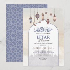 Inbjudan till blåkvarteret Måne Iftar-middagen Ram