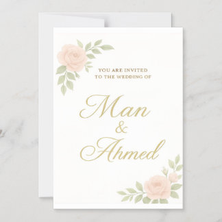 Inbjudan till Blommigt av guldgolv i elegant bröl Magnetisk Inbjudningskort