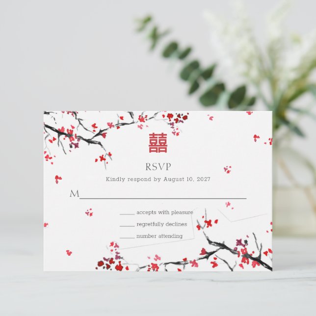 Inbjudan till dubbla Xi China Red Elegant bröllop (Stående Fram)