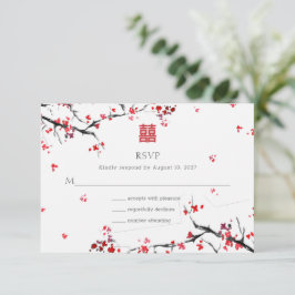 Inbjudan till dubbla Xi China Red Elegant bröllop