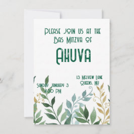 Inbjudan till elegant av grönt vindruvspart