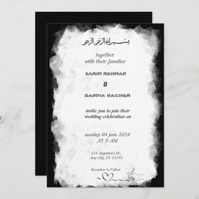 Inbjudan till elegant Black and White Muslim Weddi (Fram/baksida)