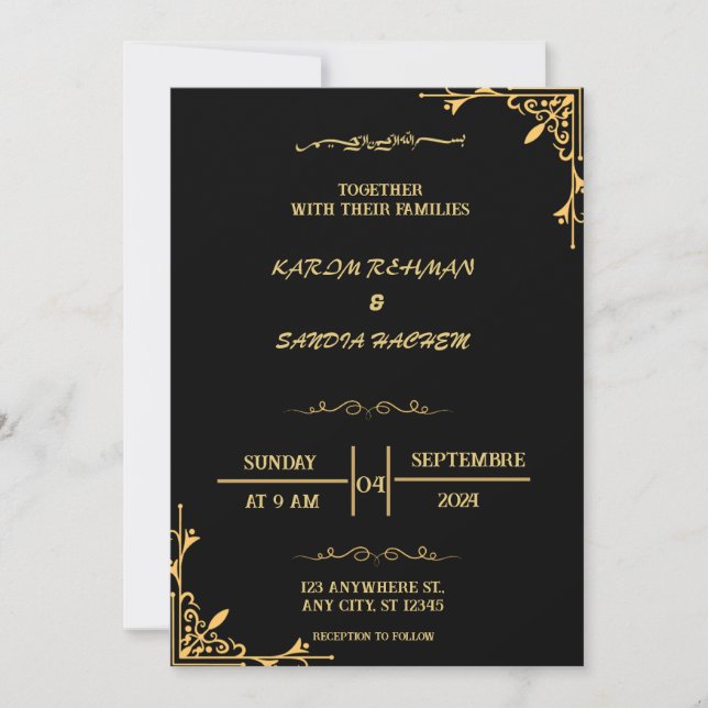 Inbjudan till elegant Black and White Muslim Weddi (Framsida)