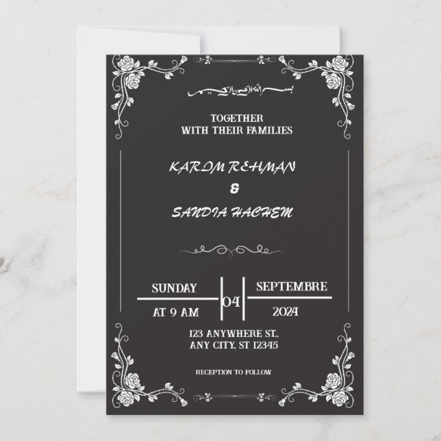Inbjudan till elegant Black and White Muslim Weddi (Framsida)