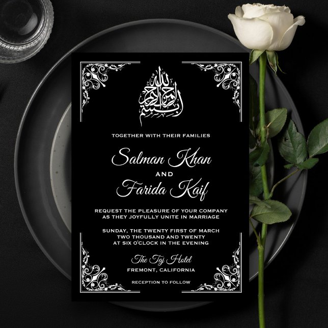 Inbjudan till elegant Black and White Muslim Weddi (Skapare uppladdad)
