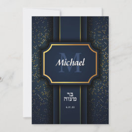 Inbjudan till elegant Monogram Pub Mitzvah Blue Gu