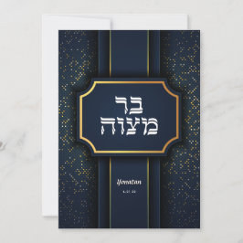 Inbjudan till elegant Pub Mitzvah Blue Guld