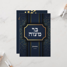 Inbjudan till elegant Pub Mitzvah Blue Guld