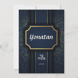 Inbjudan till elegant Pub Mitzvah Navy Guld