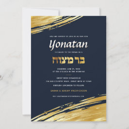 Inbjudan till elegant Pub Mitzvah Navy Guld