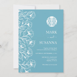 Inbjudan till elegant Traditional Chinese Wedding
