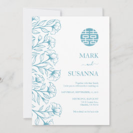 Inbjudan till elegant Traditional Chinese Wedding