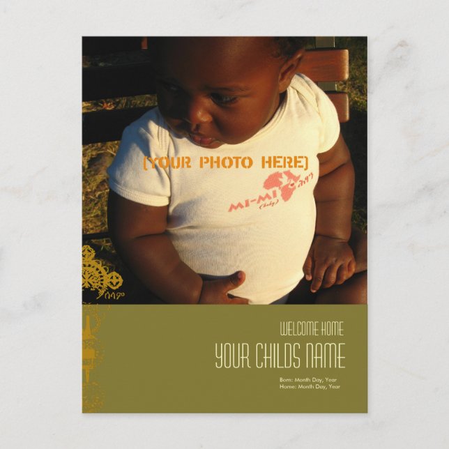 Inbjudan till Etiopien Kor / Annoucements (Framsida)