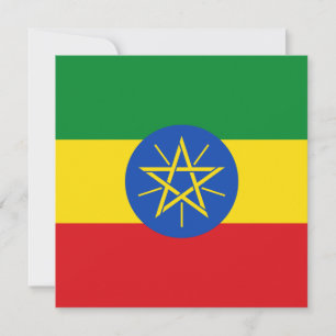 Inbjudan till Etiopiens Flagga