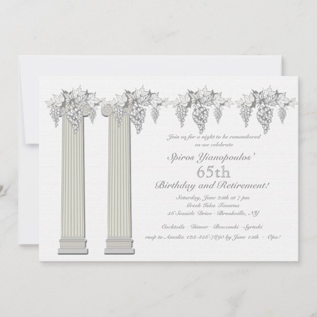 Inbjudan till grekiska affärer (Framsida)