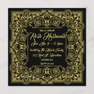 Inbjudan till guld Flourish Rosh Hashanah