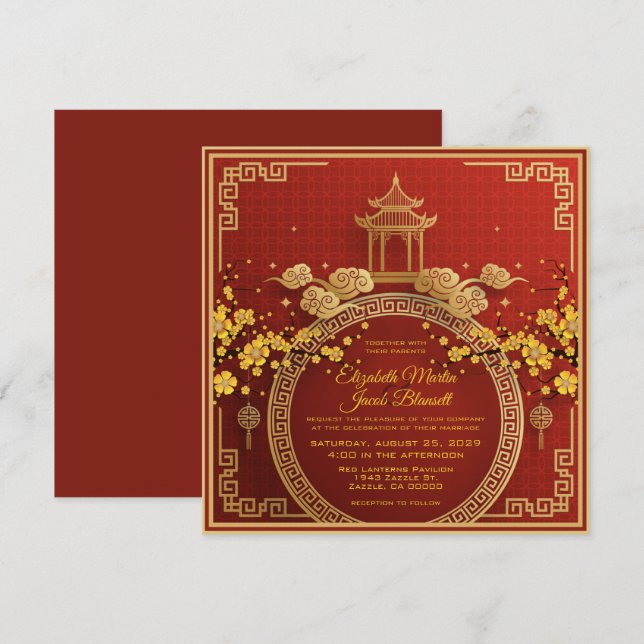 Inbjudan till Guld Flowers & Pagoda Red Chinese Br (Fram/baksida)