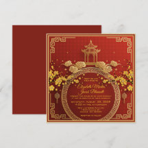 Inbjudan till Guld Flowers & Pagoda Red Chinese Br