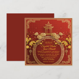 Inbjudan till Guld Flowers & Pagoda Red Chinese Br