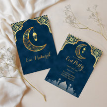 Inbjudan till Guld Islamic Art Måne Eid Party Eid