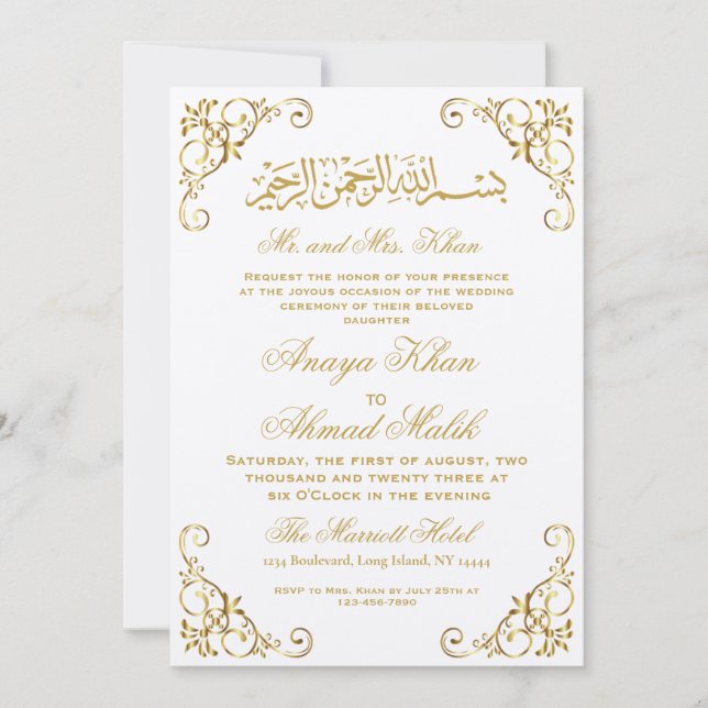 Inbjudan till Guld Islamic Wedding (Framsida)