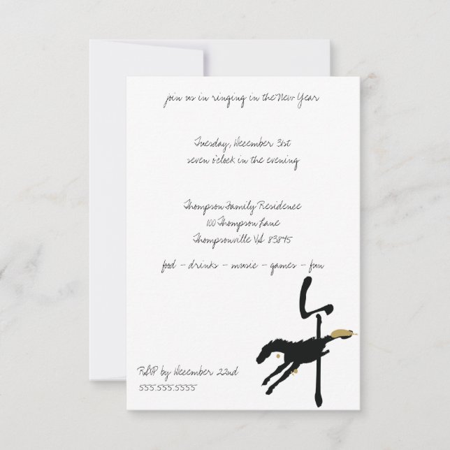 Inbjudan till hästpartiet år (Framsida)