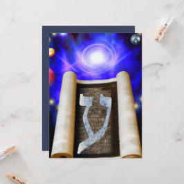 Inbjudan till hebreiska alfabet