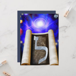 Inbjudan till hebreiska alfabet