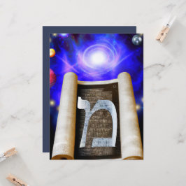 Inbjudan till hebreiska alfabet