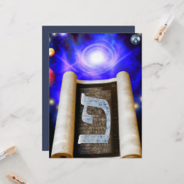 Inbjudan till hebreiska alfabet