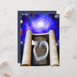 Inbjudan till hebreiska alfabet