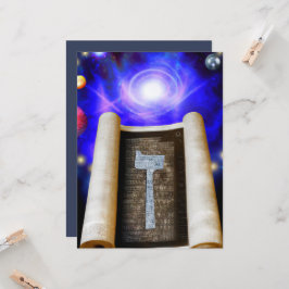 Inbjudan till hebreiska alfabet