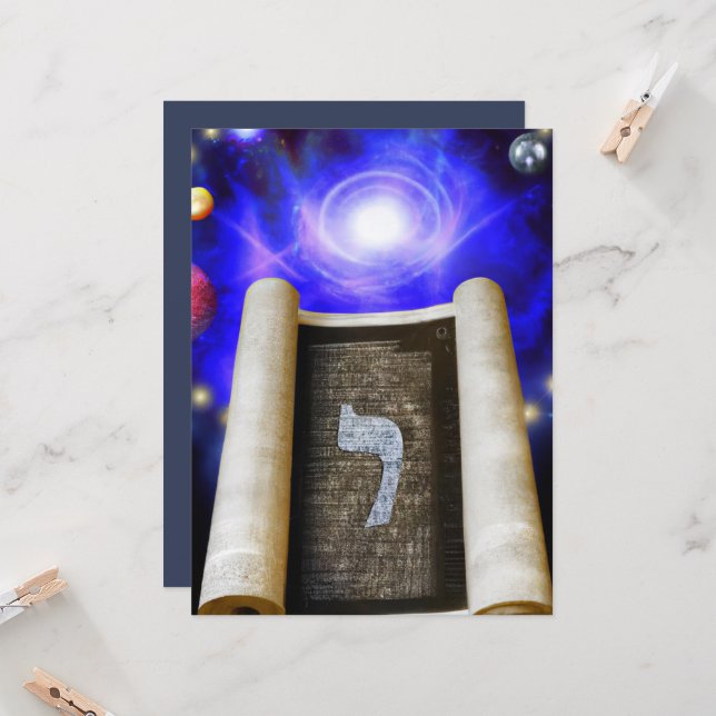 Inbjudan till hebreiska alfabet (Fram/Back In Situ)