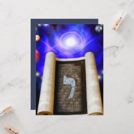 Inbjudan till hebreiska alfabet