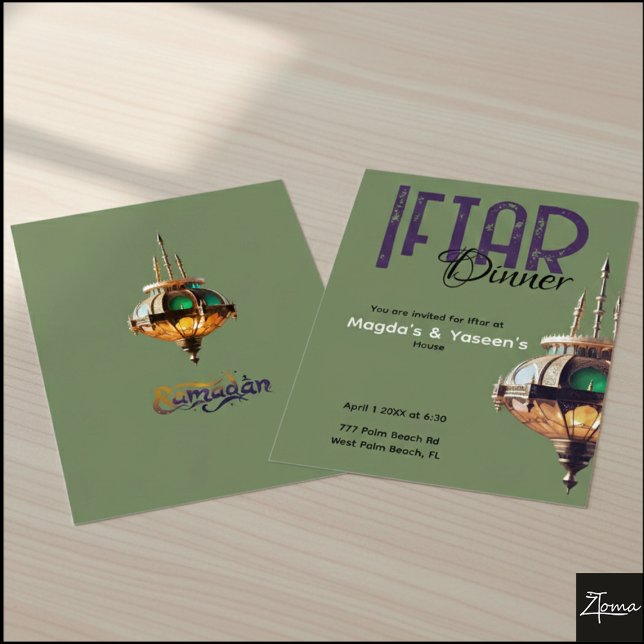 Inbjudan till Iftar-middag Lykta Grön Lila (Skapare uppladdad)