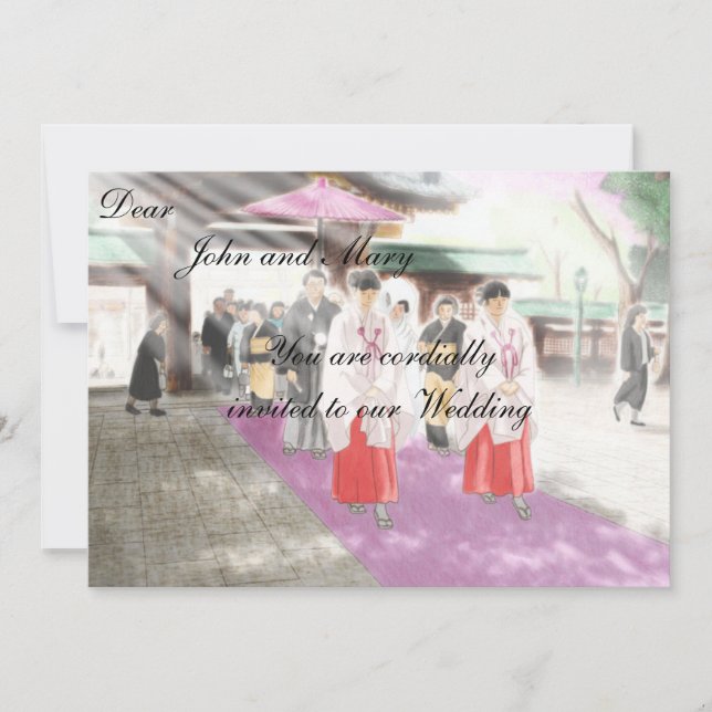 Inbjudan till japansk motiv (Framsida)