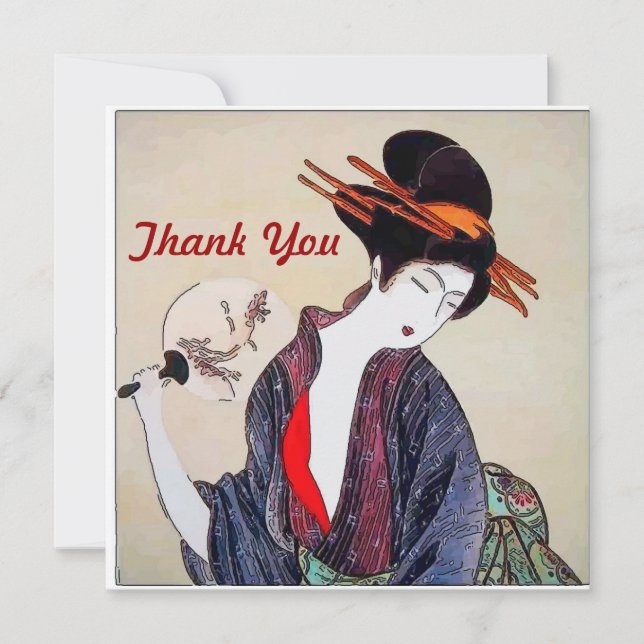 Inbjudan till japanska kvinnor, besök? (Framsida)