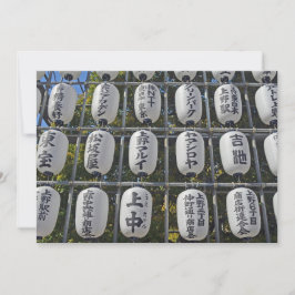 Inbjudan till japanska Papprare Lanterns