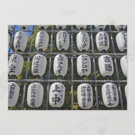 Inbjudan till japanska Papprare Lanterns