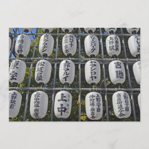 Inbjudan till japanska Papprare Lanterns