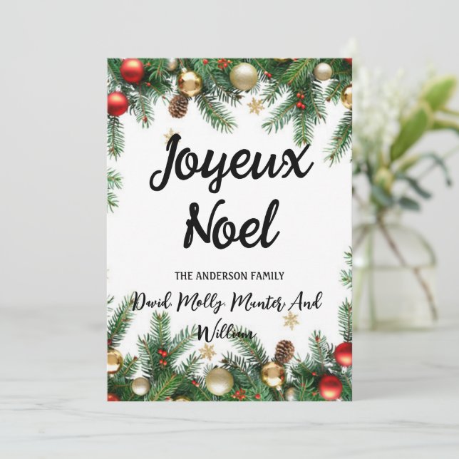 Inbjudan till jul, underbart unikt (Stående Fram)